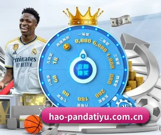hao-pandatiyu.com.cn APP